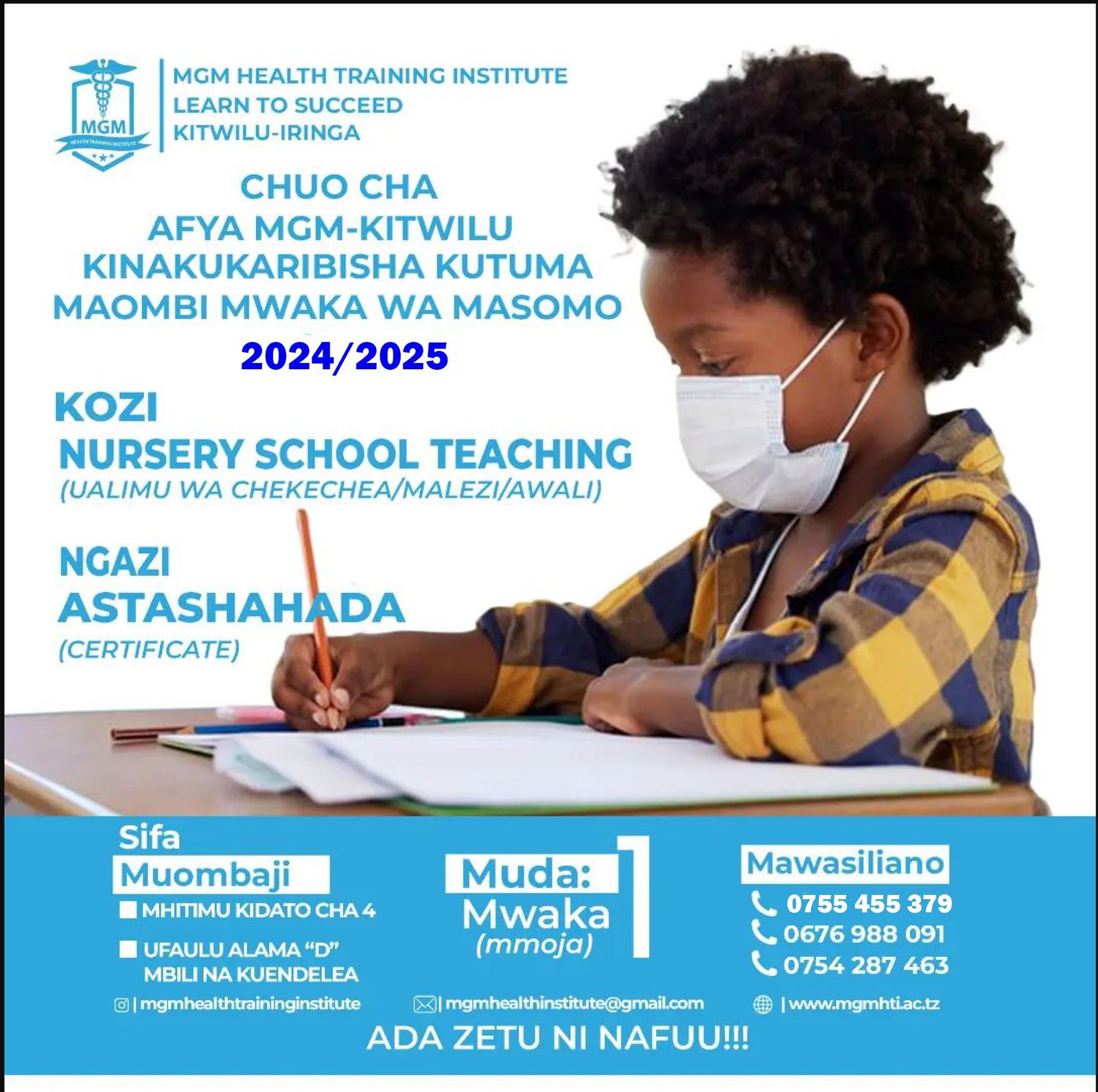 Nursery Teaching Program